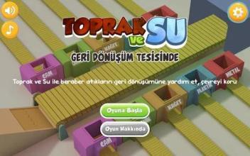 Toprak Ve Su截圖