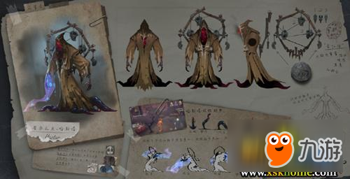 《第五人格》黄衣之主怎么样