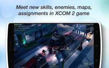 XCOM Enemy Galactic截圖1