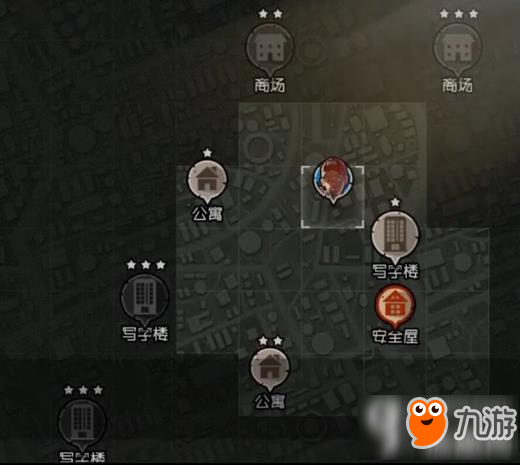 幸存者危城哪里药多 幸存者危城药位置分享