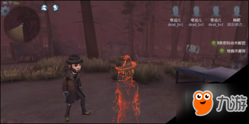 第五人格魔术师怎么玩 第五人格魔术师玩法详解