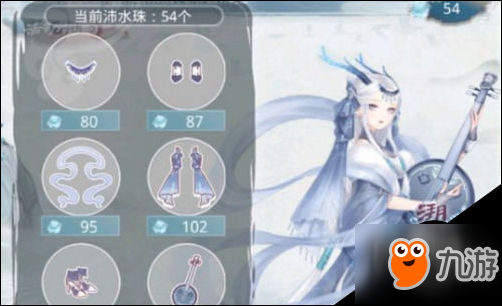 《奇迹暖暖》浩渺台开凿水渠连通水源高分搭配攻略