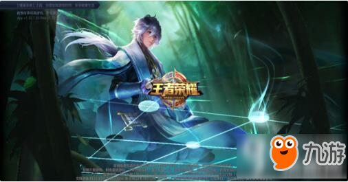 王者荣耀4月3号微信大区登录异常