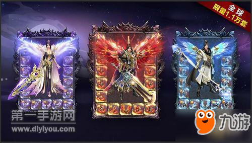 征途2手游4月12日星链矿场玩法说明