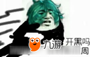 王者荣耀：小瞧这个位置的玩家一定是坑