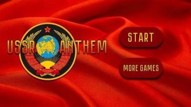 USSR Anthem截图