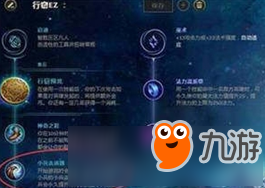 lolez带tp套路玩法介绍