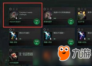 DOTA2 TI8小綠本更新了哪些內(nèi)容？