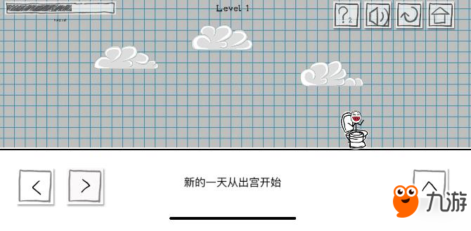 小賤出宮圖文攻略大全 小賤出宮廁所成功記全關卡通關攻略