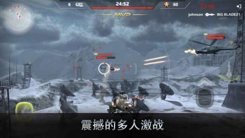 王牌中隊(duì)Battle opters3D直升機(jī)對(duì)戰(zhàn)截圖3