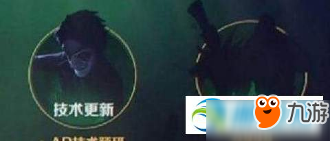 第五人格雙屠夫模式怎么玩？第五人格雙屠夫模式玩法規(guī)則詳解