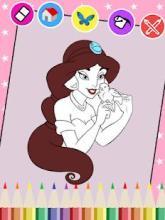 ❤️ Princess Coloring Pages For Kids & Adults **截图4