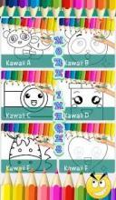 Kawaii Coloring Book: Coloring Unicorn Pony截图1