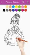 Princess Coloring Book For Kids and Adults截图2