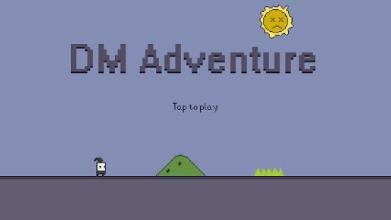 DM Adventure截圖1