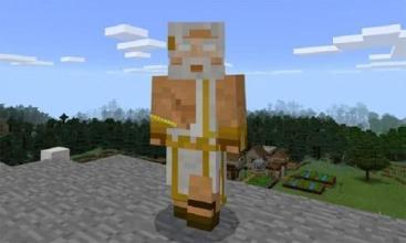 Gods Mobs Mcpe截图3