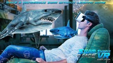 Swim Sharks In Cage VR Simulator截图3