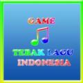 Game Tebak Lagu Indonesia截图0