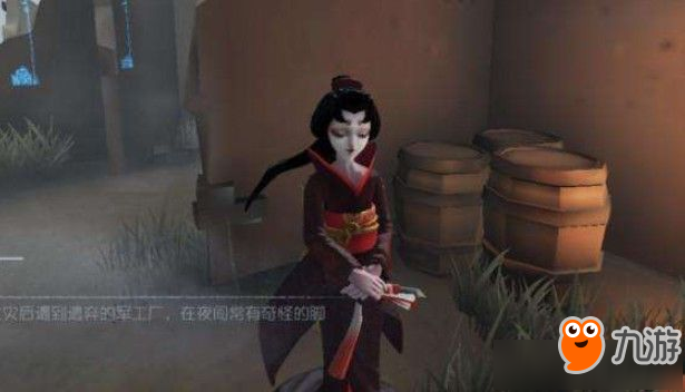 第五人格怎么倒着走 第五人格倒着走操作技巧