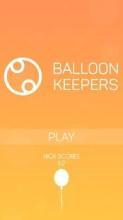 Baloon Keeper截图1