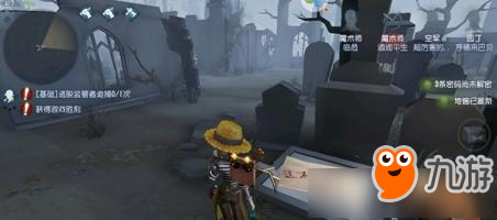 第五人格红教堂彩蛋有哪些 第五人格红教堂彩蛋位置一览