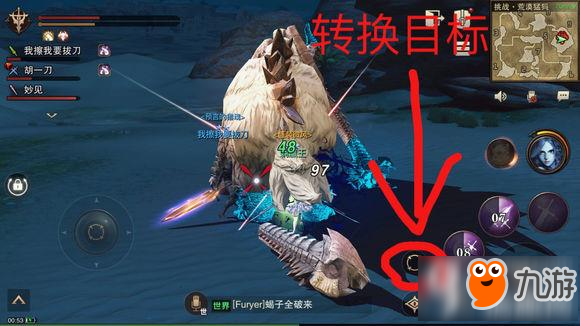 獵魂覺醒魂鏈?zhǔn)褂霉ヂ?/></div><h3 class=