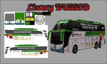 Livery BUSSID Sumatra截图1