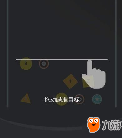 微信《彈球王者》怎么玩高分 高分攻略技巧