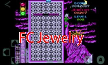 FC Jewelry截图1