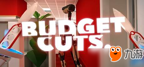 办公室大战！VR新游《Budget Cuts》即将登陆Steam截图