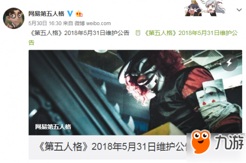 《第五人格》5月31日更新紅教堂增推墻玩法 骰子隊(duì)不再猖狂