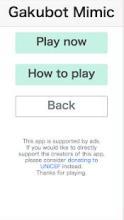 GakuBot Mimic AI截图1