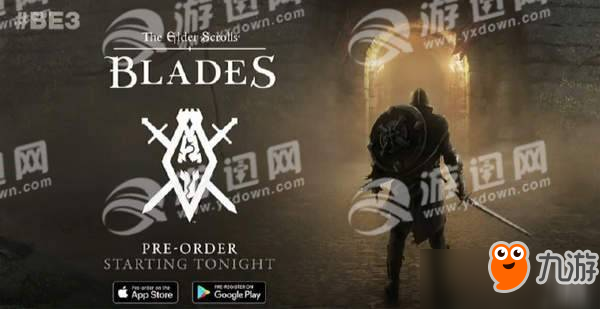 上古卷軸Blades預(yù)約地址介紹