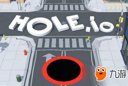  How to play in the new game "hole. io"