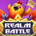 Realm Battle截图