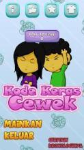 Kode Keras Cewek截图