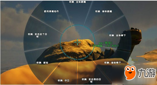 方舟生存进化手机版怎么让宠物跟随 方舟生存进化宠物跟随方法解析