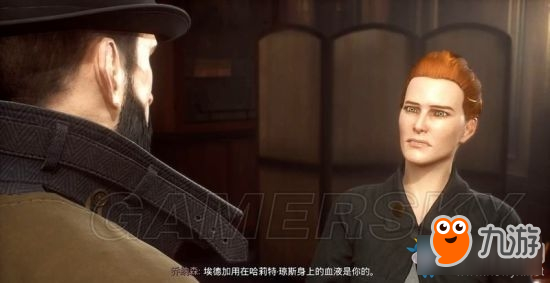 《吸血鬼》vampyr第六章怎么过关 零号病患解毒剂过关攻略详解