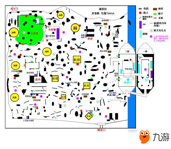 第五人格湖景村地圖解析 有史以來最大的一張地圖