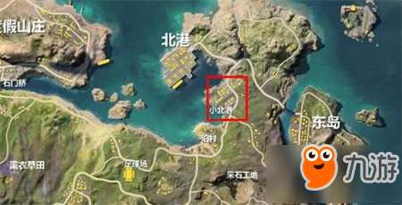 荒野行動新地圖小北港打法 堵橋撈魚無所不能