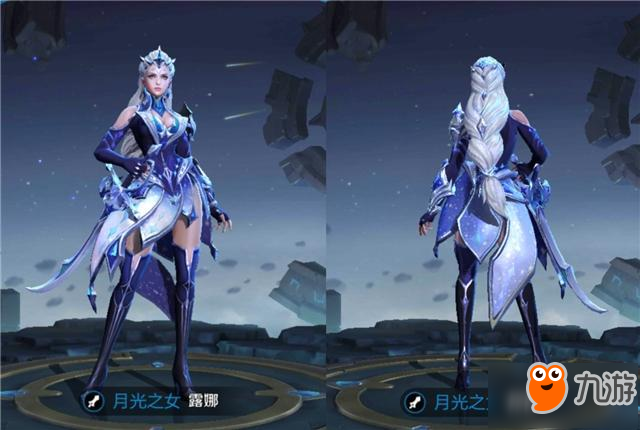 王者荣耀新版露娜有望下周二上线 无限连难度降低