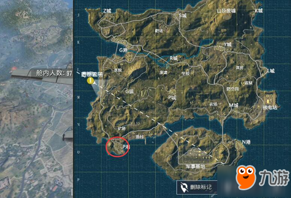 和平精英P港怎么搜 P港搜寻路线推荐
