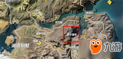 荒野行动新地图甜水瀑布揭秘 情侣CP最佳好去处