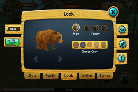 野熊模拟3D截图1
