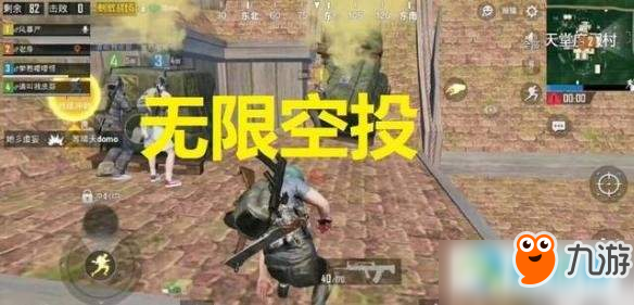 和平精英无限空投BUG怎么卡？和平精英卡无限空投方法一览