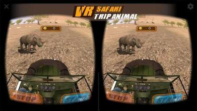 VR Safari Trip Animal截图2