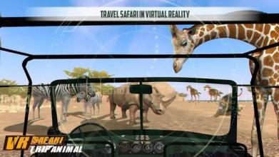VR Safari Trip Animal截图