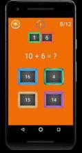 Kids Math - Add, Subtract, Multiply, Divide截图1