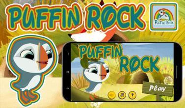 Puffin Rock Game Adventure截圖