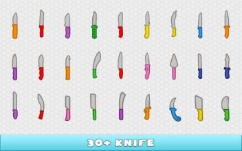 Knifez.io - Knife Battle截图